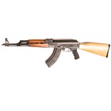 ZASTAVA PAP M70 - 1 of 4