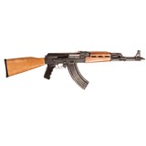 ZASTAVA PAP M70 - 3 of 4