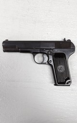 ROMARM/CUGIR TT33C - 2 of 2