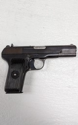 ROMARM/CUGIR TT33C - 1 of 2