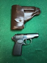 ARSENAL JSCOMPANY (ARSENAL BULGARIA) Circle 10 Makarov - 1 of 2