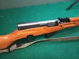 GOVERNMENT OF YUGOSLAVIA SKS M59/66 - 2 of 4