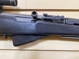 NORINCO sks - 5 of 6