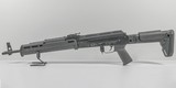 PALMETTO STATE ARMORY PSAK-47 - 1 of 7