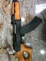 NORINCO MAK 90 - 4 of 7