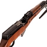 NORINCO SKS - 5 of 5