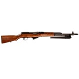 NORINCO SKS - 3 of 5