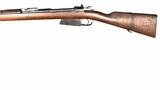 MAUSER Argentino 1891 - 4 of 6