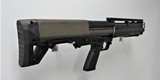 KEL-TEC KSG - 4 of 7