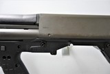 KEL-TEC KSG - 7 of 7