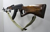 NORINCO NHM-91 - 4 of 7