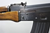 NORINCO NHM-91 - 5 of 7