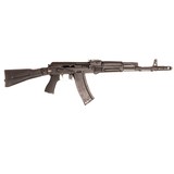 ARSENAL SLR 104FR - 3 of 5
