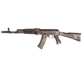 ARSENAL SLR 104FR - 2 of 5