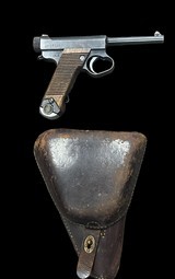 NAGOYA ARSENAL NAMBU TYPE 14 Toriimatsu Second Series - 1 of 5