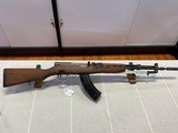 YUGO 59/66 SKS - 1 of 1