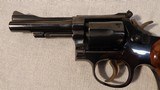 SMITH & WESSON 15-2 - 3 of 7