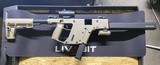 KRISS VECTOR special edition Featureless kriss vector rifle - 1 of 7