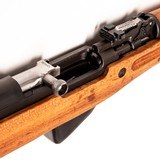 ZASTAVA MDL.59/66 - 6 of 6