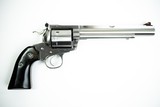 RUGER NEW MODEL SUPER BLACKHAWK BISLEY HUNTER - 1 of 7