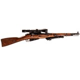 RUSSIAN STATE FACTORIES M44 - 3 of 5