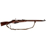 RUSSIAN STATE FACTORIES M91/30 - 3 of 5