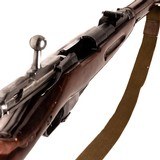 RUSSIAN STATE FACTORIES M91/30 - 5 of 5