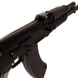 ARSENAL SAM7R - 5 of 5