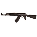 ARSENAL SAM7R - 1 of 5