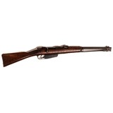 CARCANO M91 - 3 of 4