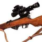 YUGO M59/66 - 5 of 5