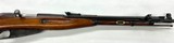 MOSIN NAGANT M44 - 5 of 5