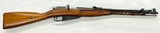 MOSIN NAGANT M44 - 4 of 5