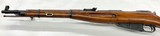 MOSIN NAGANT M44 - 2 of 5