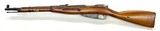 MOSIN NAGANT M44 - 1 of 5