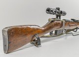 IZHEVSK M91/30 Mosin Nagant - 4 of 7