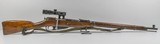 IZHEVSK M91/30 Mosin Nagant - 2 of 7