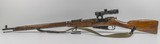 IZHEVSK M91/30 Mosin Nagant - 1 of 7