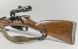 IZHEVSK M91/30 Mosin Nagant - 5 of 7