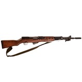 ZASTAVA M59/66 - 3 of 4