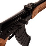 MOLOT-ORUZHIE LTD. VEPR - 5 of 5