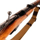 MOSIN-NAGANT MOSIN-NAGANT - 4 of 4