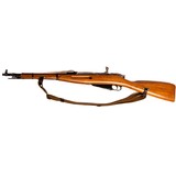 MOSIN-NAGANT MOSIN-NAGANT - 2 of 4