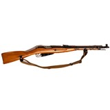 MOSIN-NAGANT MOSIN-NAGANT - 3 of 4