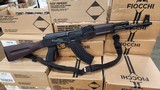 ARSENAL SLR 107R - 1 of 6