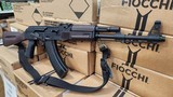 ARSENAL SLR 107R - 2 of 6