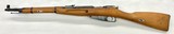 MOSIN NAGANT M44 - 1 of 5