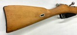 MOSIN NAGANT M44 - 4 of 5