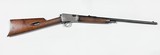 WINCHESTER 1903 - 1 of 6
