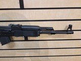 MOLOT-ORUZHIE LTD. Vepr AK47 - 3 of 7